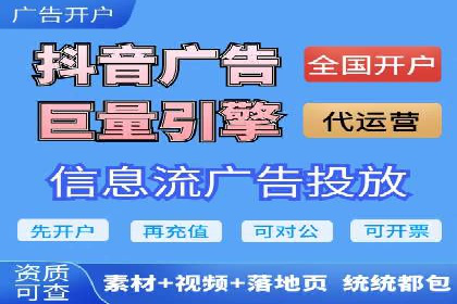 SEM外包公司案例：助力企业拓展海外市场